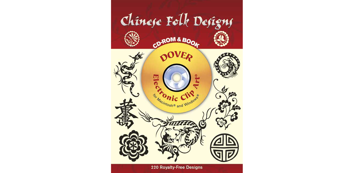 Chinese Folk Designs Dover Book & CD